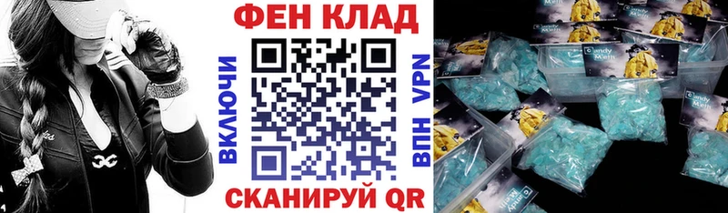 Амфетамин 97%  Купить где  Заволжье 