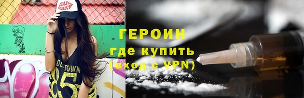 мдпв Наволоки