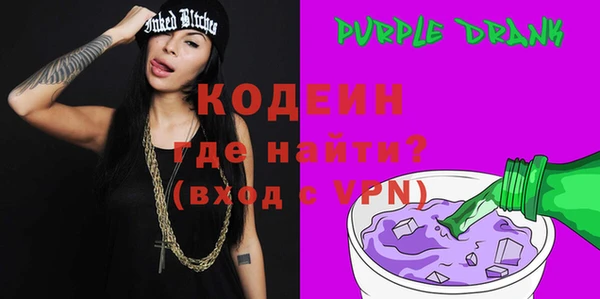 эйфоретик Нея
