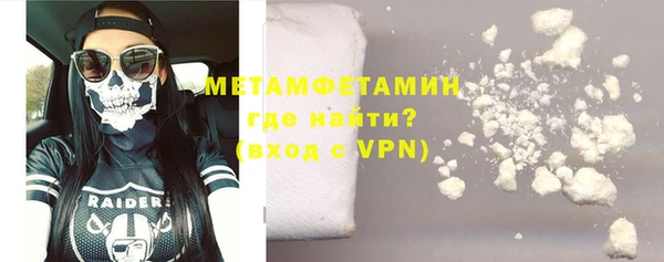 мдпв Наволоки