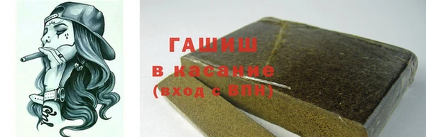 эйфоретик Нея