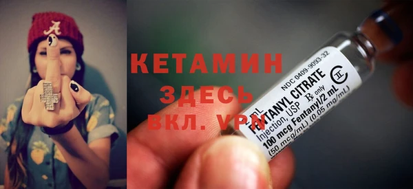 мдпв Наволоки