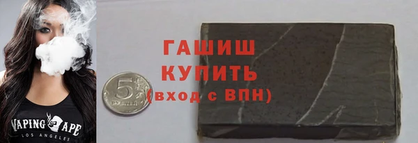 эйфоретик Нея