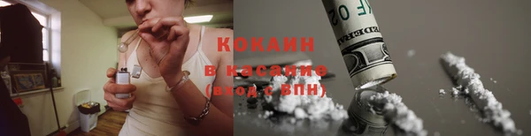 прущая мука Нефтегорск