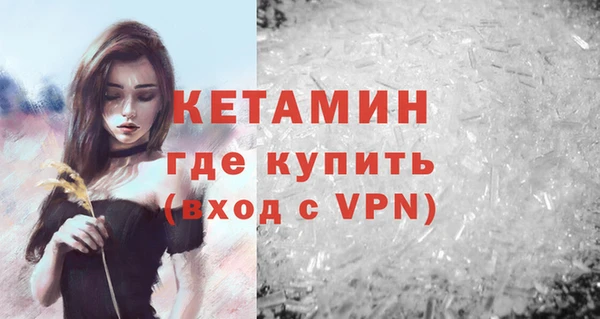 эйфоретик Нея